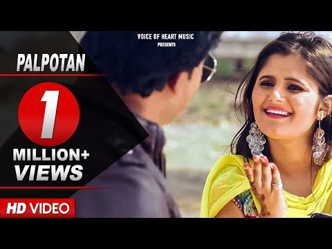 Palpotan — watch video
