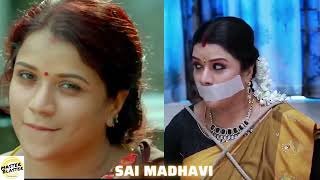 Sai Madhavi Aunty Hot Intimacy & Tape Gagged P