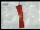 Macedonian National Anthem