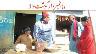 Funny Comedy Video Watch HD Mp4 Videos Download Free Funny Comedy Video Watch HD Mp4 Videos Download Free