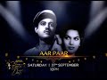 Aar Paar Saturday Sept 27 10pm Bemisaal Guru Dutt Promo Zee Classic