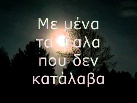 download lagu mp3 mp4 Ponesa Eklapsa, download mp3 Ponesa Eklapsa free download, download mp3 Ponesa Eklapsa