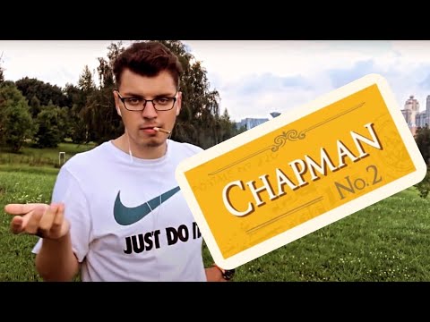 ТИПО ГРИБЫ - CHAPMAN GOLD - KING SIZE