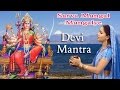 Sarva Mangala Mangalye Shive Sarvartha Sadhike Devi Mantra Full Tripti Shakya 108 Times
