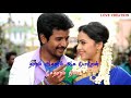 Love Song Ll Whatsapp Status Ll Kattikida