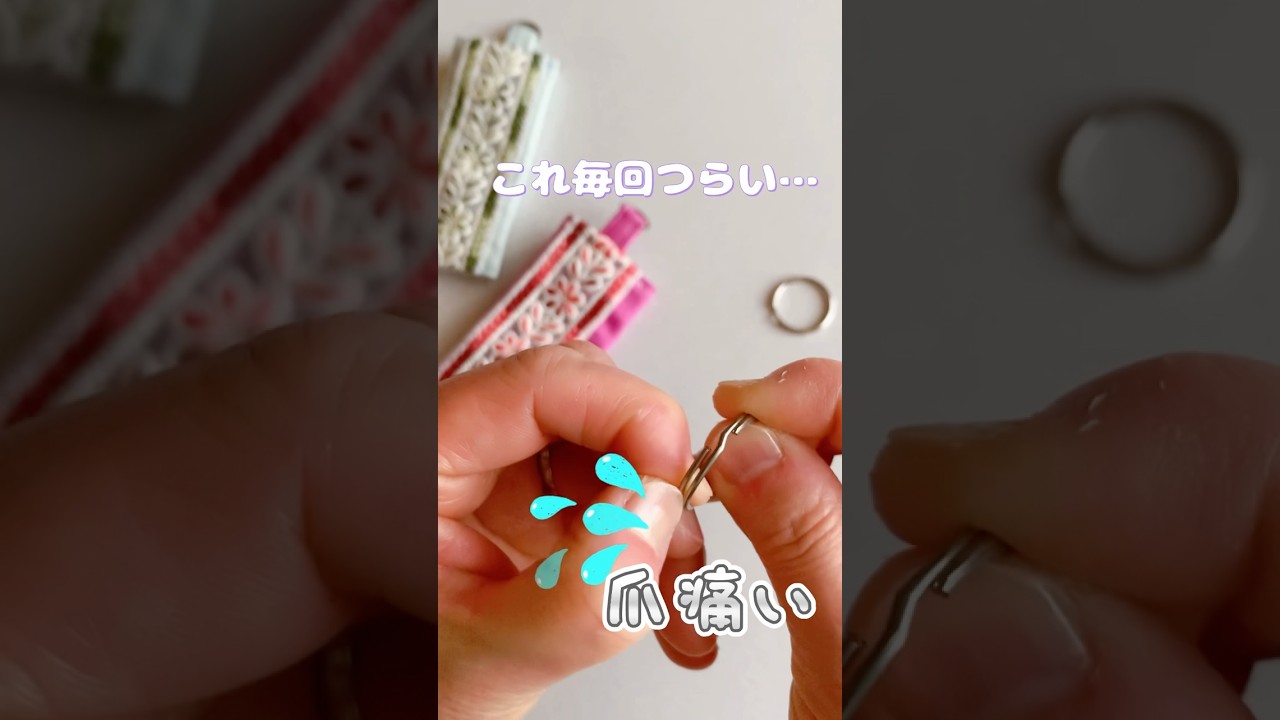 爪が割れない！100均の神アイテム見つけた♡#shorts #daiso