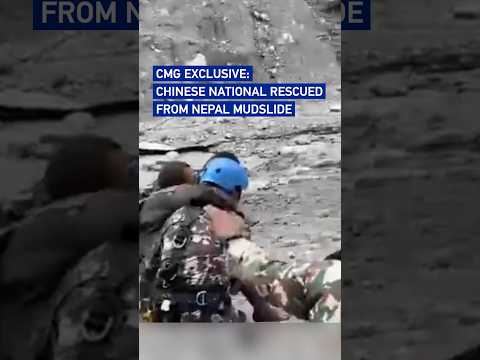 CMG exclusive: Chinese national rescued from Nepal mudslide #worldnow