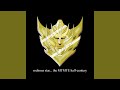 Winterlight - Clearlake | The MTMTE Half-Century