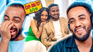 Download lagu ጨዋታ ማያልቅባት ኤልዳና እና አዲሱ ትዳር 🤯 Veronica Adana እና ውዱ የዋና ወርቅ ልብስ (Sol Edition) || NFL #youtube mp3 Download lagu ጨዋታ ማያልቅባት ኤልዳና እና አዲሱ ትዳር 🤯 Veronica Adana እና ውዱ የዋና ወርቅ ልብስ (Sol Edition) || NFL #youtube mp3