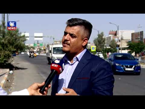 سەیری ڤیدیۆکە بکەن .. لە عێراق ٣٧ هەزار پۆلیس دامەزرێنراون، بەڵام تەنها ٣٥٠ یان كوردن