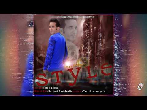 Style