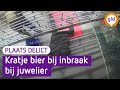 Bierkratje om hier binnen te komen | Plaats Delict