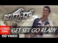 Jaguar Kannada Movie Songs | Get Set Go Ready Full Video Song | Nikhil Kumar,Deepti Saati |SS Thaman