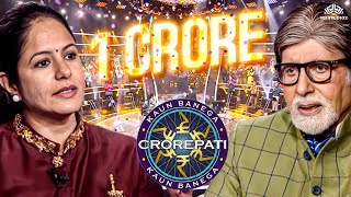 KBC में इस महिला ने 1 करोड़ जीतकर साबित कर दिया कि महिलाएं किसी से कम नहीं l KBC New Episode