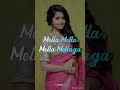 Mella Mella Mella Mellaga Lyrics Song