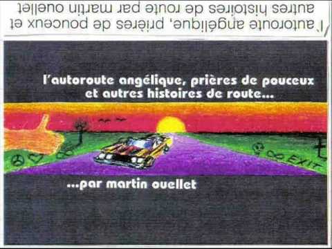 Martin-E-Ouellet - Exit