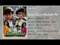Gore Gore Mukde Pe Sonic Jhankar Suhaag 1994
