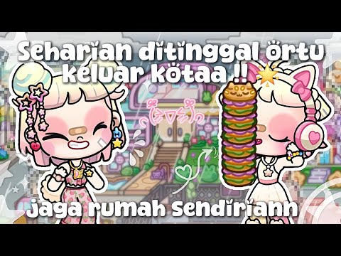 PARENTS LEFT OUT OF TOWN 🌧 || Alone at home yay:b !! || AvatarWorld Drama!