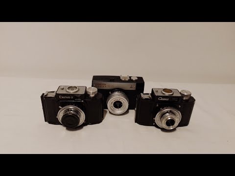 Three Vintage Cameras. Smena 1 Smena 2  Smena 8M