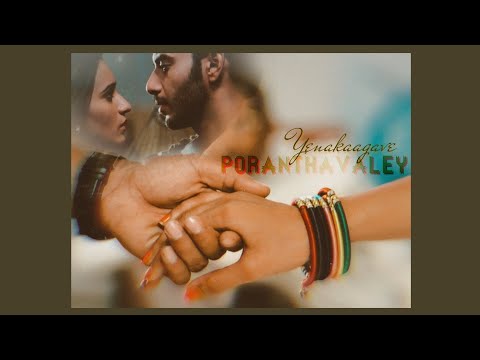 Vitharv VM | Yenakkaagave Poranthavaley | Vikram Singh Chauhan| Atharv Vividha | Jana na dil se door
