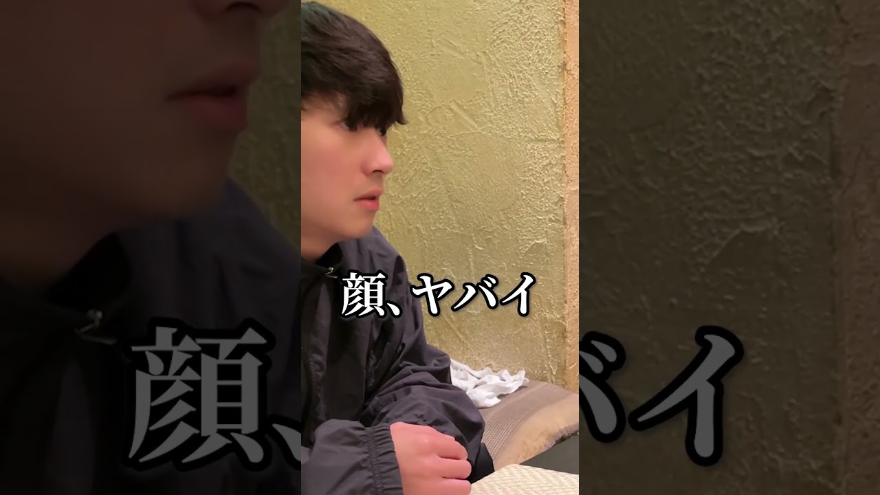 【マジック？】なんちゃってマジシャン vs ポンコツオーディエンス 2Round目  #shorts