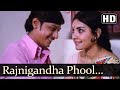 Rajnigandha Phool Tumhare Rajnigandha Song Amol Palekar Vidya Sinha Lata Mangeshkar