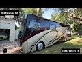 Check out this Video for a 2013 Fleetwood Excursion 33A(Stock #486535)  for sale by Pop RVs. This unit is located in Sarasota, FL