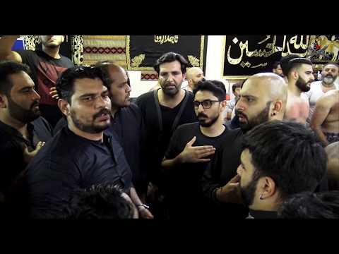 Uth Bachra Muhari | Guldasta e Jaaferia | Shahadat Imam Zain ul Abideen (as) | 5th October 2018