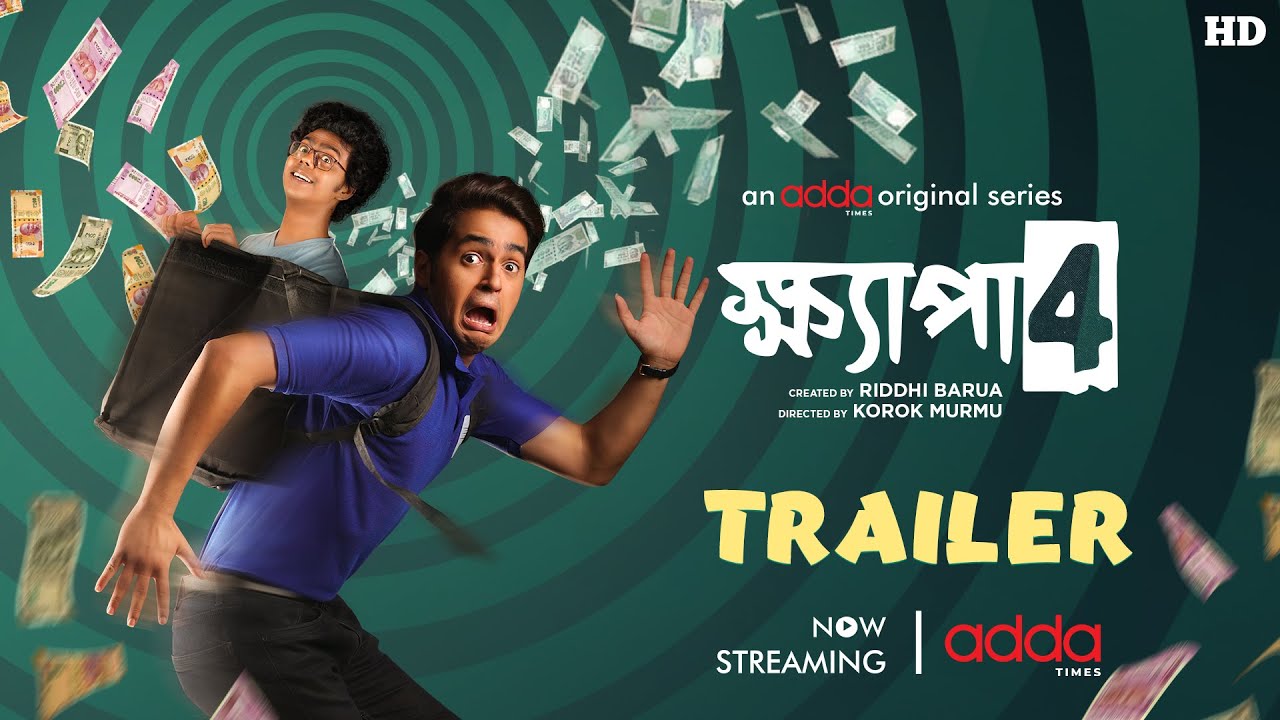 Trailer-Khyapa4 | Riddhi Barua| Korok Murmu|Arya, Pushan,Bharat Kaul, Debleena | July 14 | Addatimes