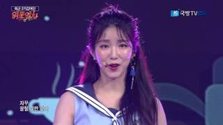 170721 위문열차 라붐(Laboum) - 휘휘(Hwi Hwi) + 푱푱(Shooting Love) @ 육군 2기갑여단