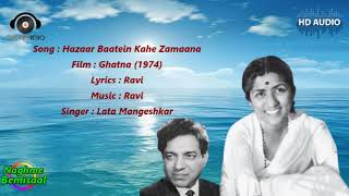 Download lagu Hazaar Baatein Kahe Zamaana|Ghatna (1974)|Ravi|Lata Mangeshkar mp3