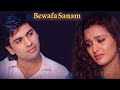 O Dil Tod Ke Hansti Ho Mera Lyrical Video Bewafa Sanam Kishan Kumar Udit Narayan