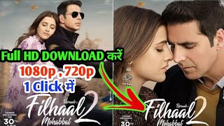 How to download filhaal 2 movie / filhaal 2 movie 