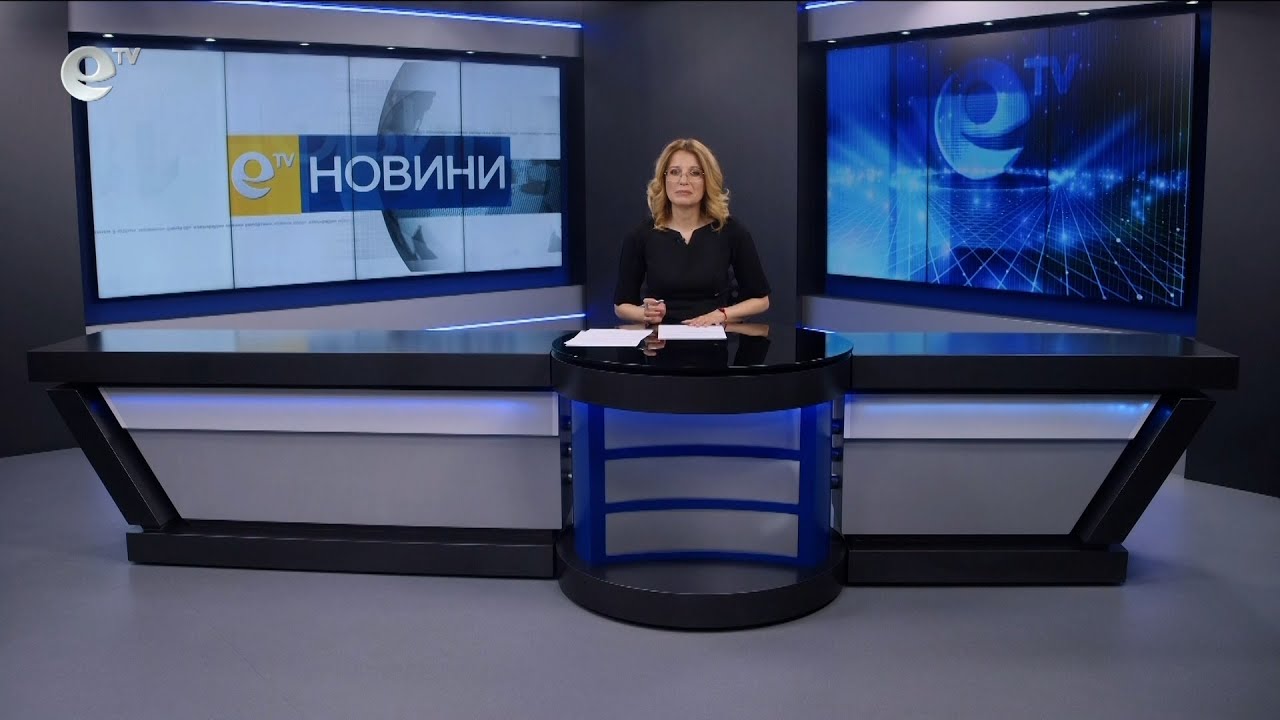 Новини 07 03 2024