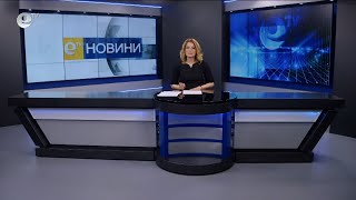 Новини 07 03 2024