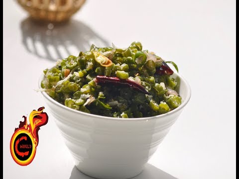 download lagu mp3 mp4 Beans Thoran Malayalam, download lagu Beans Thoran Malayalam gratis, unduh video klip Beans Thoran Malayalam