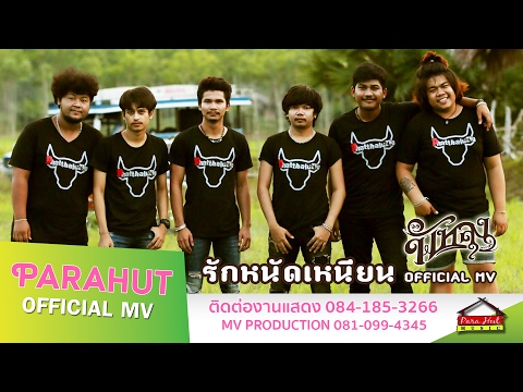 ผักชีฝรั่งและความแข็งแรงในผู้ชาย กว่าเพื่อเพิ่มความแข็งแรง