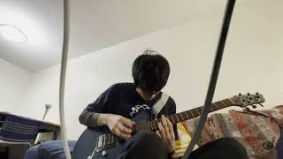 美波/カワキヲアメク ギター