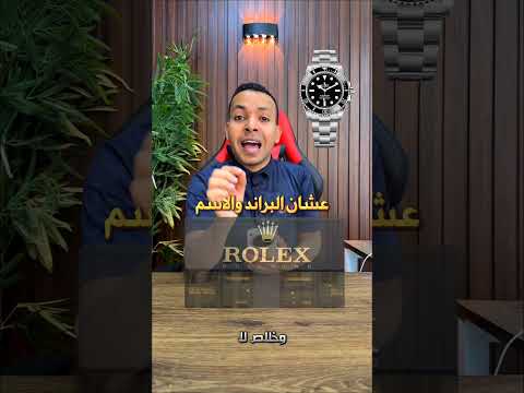 اغلي موبايلات في العالم اي ده 😱اي سبب اسعار موبايلات vertu الغالية جدا 🫂