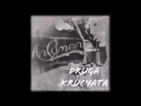 HH ANC NS - Chora Glowa (Chora Melodia remix) - 2020 #Hiphop #Podziemie #Ancymon #BoomBap #AMHH #Rap