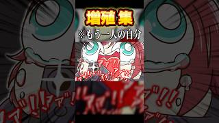 錯乱したローレンを助けるローレン #shorts