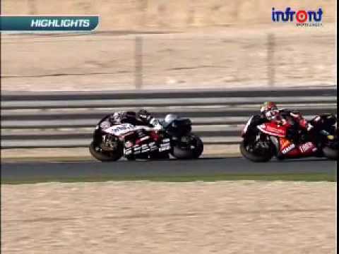 SBK 2008 - Losail Race 2 Highlights