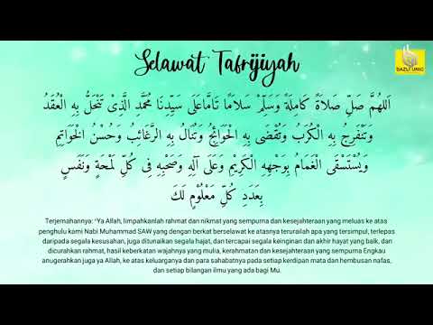 Selawat Tafrijiyah(Ketenangan, Rezeki, Dipermudahkan Urusan)