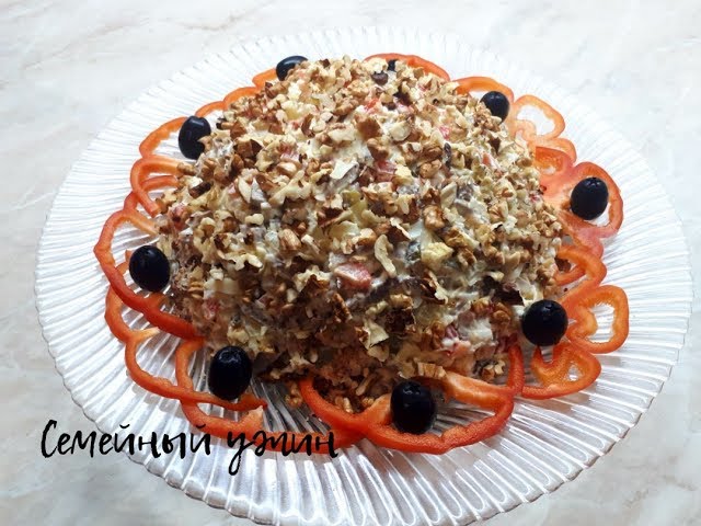 Салат из Языка - Новогодний рецепт