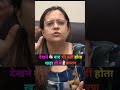 Riyamalhotra Riya Malhotra Official Best Of Riya Malhotra Apko Life Related Sex Education Comedy