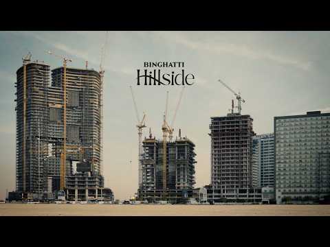 صورة مصغرة لفيديو العقار