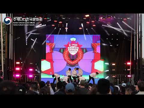 [2023 K-Pop Cover Dance Festival] East2West- Drunk-Dazed (ENHYPEN)