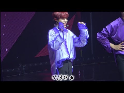 190522 AB6IX 쇼케이스 showcase 이대휘 leedaehwi 하트게이지&끝인사 4K 직캠
