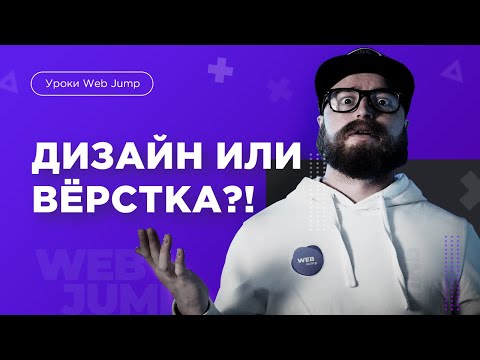 Делаю классный эффект на сайт Уроки создания сайтов wordpress elementor