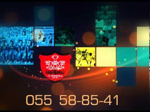 Friendly game: FC Shirak - FC Persepolis